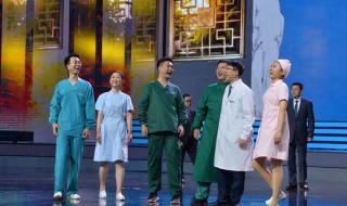 勇士之歌中国版 勇士之歌中国版