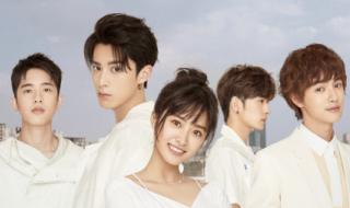 日版流星花园主题曲