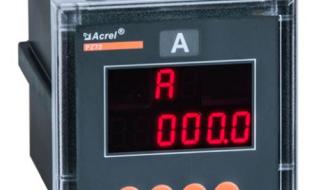 上海产品设计公司 上海产品设计公司