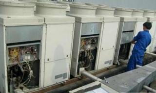 西安维修空调 西安维修空调