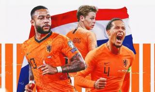 荷兰vs阿根廷比分预测 荷兰vs阿根廷比分预测