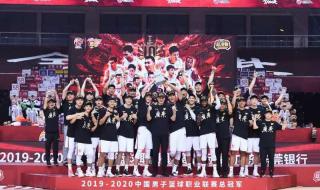 2021cba总决赛广东夺冠 2021cba总决赛广东夺冠