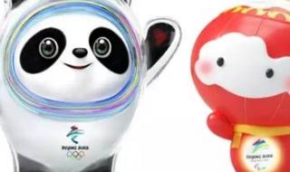 奥运会吉祥物都有哪些 奥运会吉祥物都有哪些