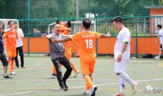 今日足球赛时间表2023 今日足球赛时间表2023